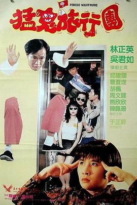 精品国产欧美精品v
