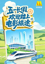 色综合婷婷
